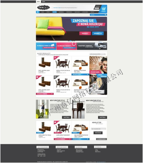bW(wng)վO(sh)Ӌ--|www.snd168.com.cn
