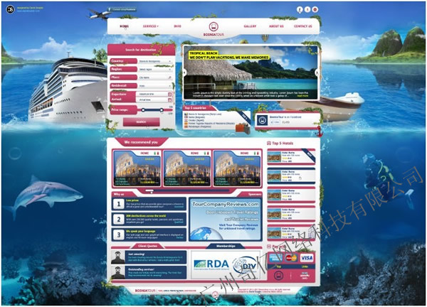 ξW(wng)վO(sh)Ӌ--|www.snd168.com.cn