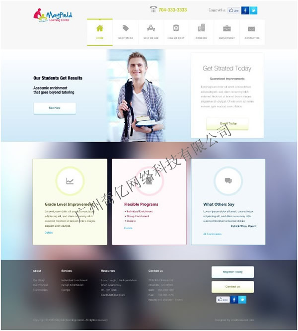 W(wng)վO(sh)Ӌ--|www.snd168.com.cn
